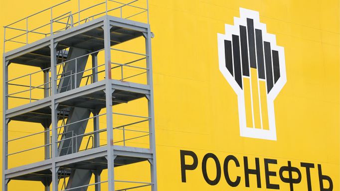 Rosneft-Klage gescheitert: Der Bund behält die Kontrolle über die Anlage Rosneft-Klage gescheitert: Der Bund behält die Kontrolle über die Anlage