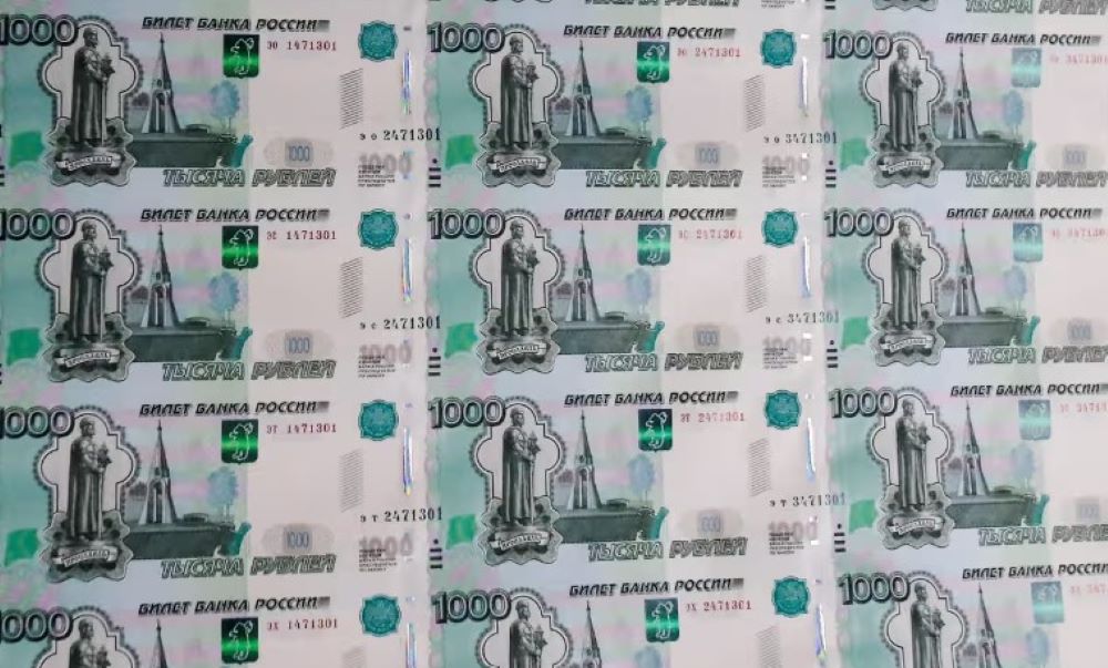 Die russische Zentralbank erhöht die Zinssätze um 3,5 Prozentpunkte da der Rubel fällt