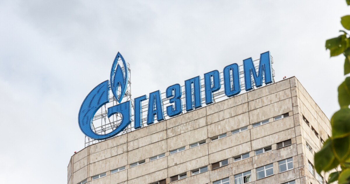 Vertrag mit Gazprom läuft aus - Ukraine will Transit von russischem Gas ab 2025 beenden